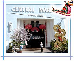 Central Market