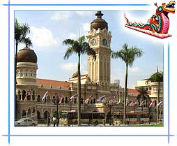 Sultan Abdul Samad Building