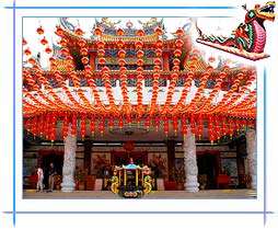 Thean Hou Temple