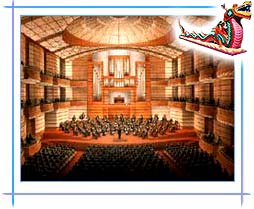 Petronas Philharmonic Hall